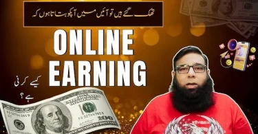 online earning guide